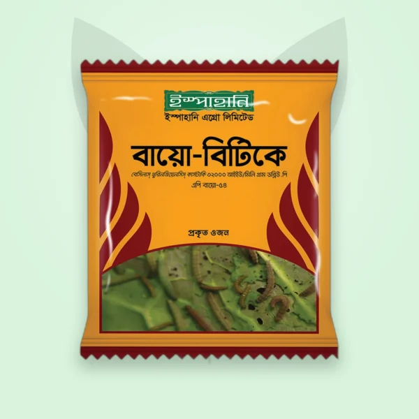 বায়ো-বিটিকে — বিটি জৈব কীটনাশক (Bio-BTK)