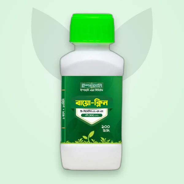 বায়ো-ক্লিন — সাদা মাছি দমন কীটনাশক (Bio-Clean)