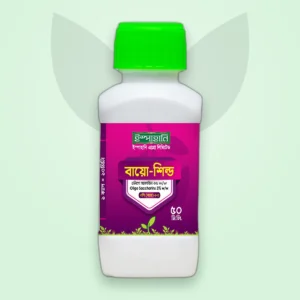 বায়ো-শিল্ড — জৈব ছত্রাকনাশক (Bio-Shield)