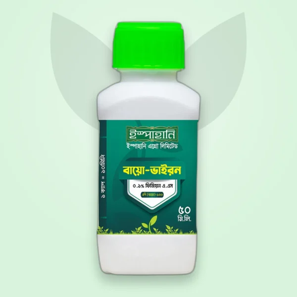 বায়ো-ভাইরন — ভাইরাস রোগ দমন (Bio-Viron)