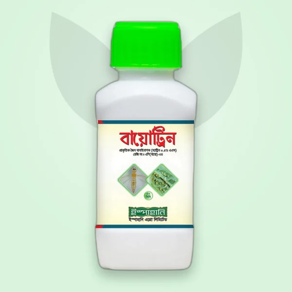 বায়োট্রিন — জৈব কীটনাশক (Biotrin)