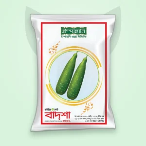 লাউ হাইব্রিড বীজ — বাদশা (Bottle Gourd F1 Seed)