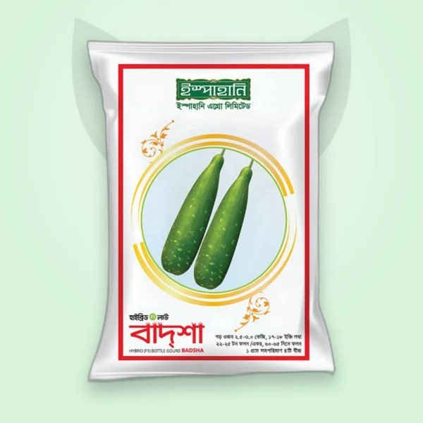 লাউ হাইব্রিড বীজ — বাদশা (Bottle Gourd F1 Seed)