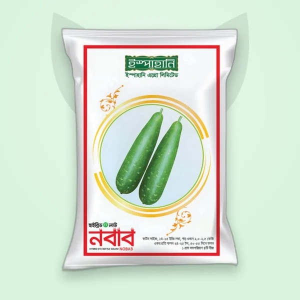 লাউ হাইব্রিড বীজ — নবাব (Bottle Gourd F1 Seed)