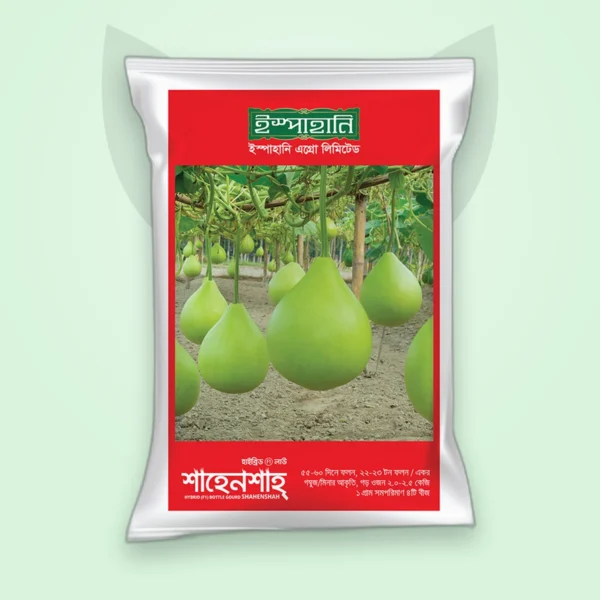লাউ হাইব্রিড বীজ — শাহেনশাহ (Bottle Gourd F1 Seed)