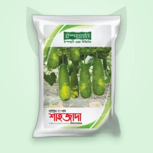 লাউ হাইব্রিড বীজ — শাহজাদা (Bottle Gourd F1 Seed)