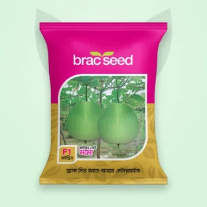 লাউ বীজ — মম | BRAC Bottle Gourd F1 Seed