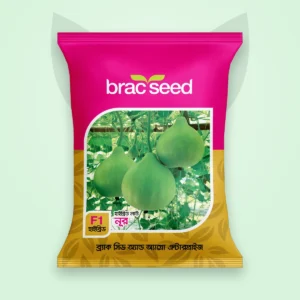 লাউ বীজ — নূর | BRAC Bottle Gourd F1 Seed