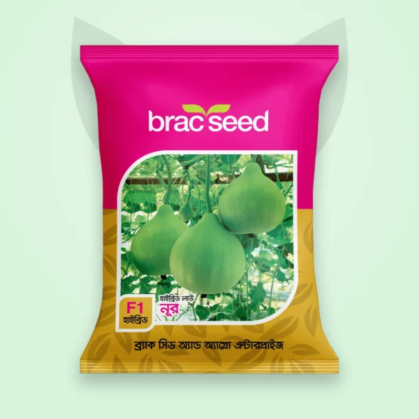 লাউ বীজ — নূর | BRAC Bottle Gourd F1 Seed
