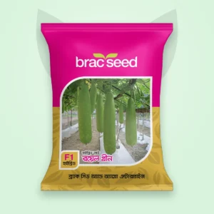 লাউ বীজ — রয়েল গ্রীন | BRAC Bottle Gourd F1 Seed
