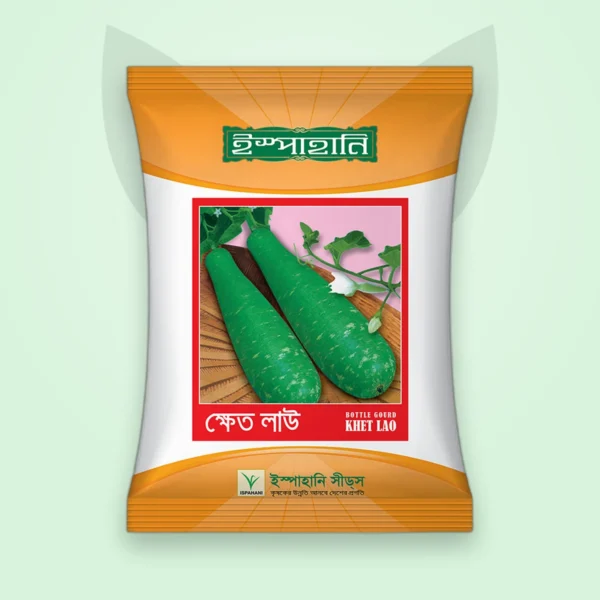 লাউ বীজ — ক্ষেত লাউ (Bottle Gourd Seed)