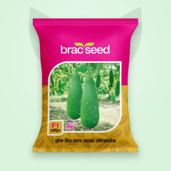 লাউ বীজ — সখি | BRAC Bottle Gourd F1 Seed
