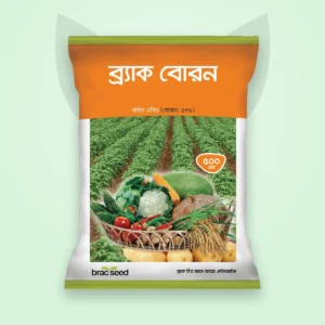 ব্র্যাক বোরন — বোরন সার (BRAC Boron)