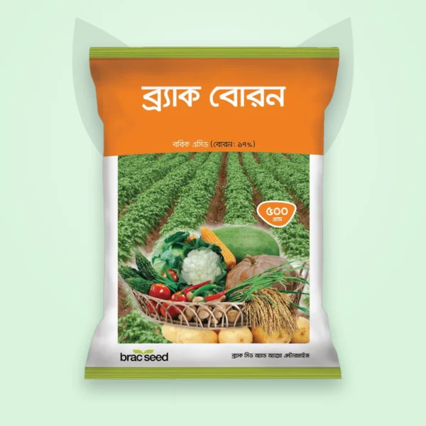 ব্র্যাক বোরন — বোরন সার (BRAC Boron)