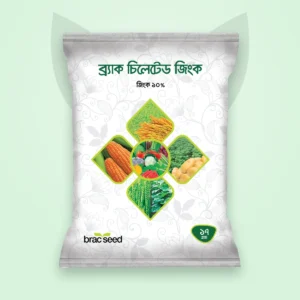 ব্র্যাক চিলেটেড জিংক — জিংক সার (BRAC Chelated Zinc)