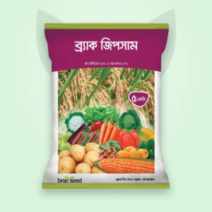 ব্র্যাক জিপসাম — জিপসাম সার (BRAC Gypsum)