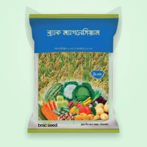 ব্র্যাক ম্যাগনেসিয়াম — ম্যাগনেসিয়াম সার (BRAC Magnesium)