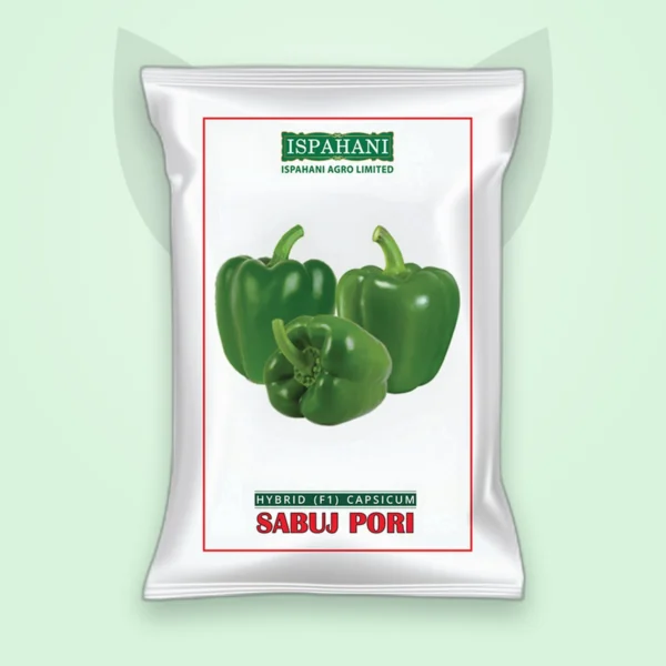 ক্যাপসিকাম হাইব্রিড বীজ — সবুজ পরী (Capsicum F1 Seed)