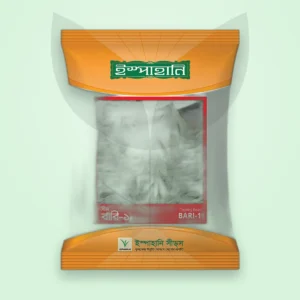 শিম বীজ — বারি-১ (Country Bean Seed)
