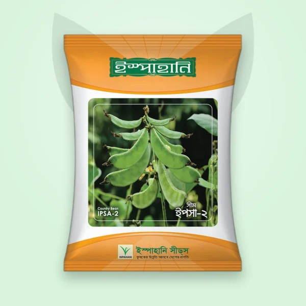 শিম বীজ — ইপসা-২ (Country Bean Seed)