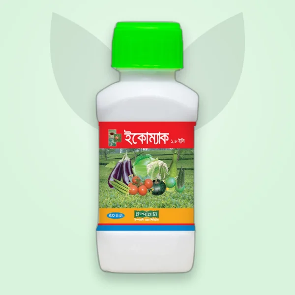 ইকোমেক — জৈব মাইট কীটনাশক (Ecomec)