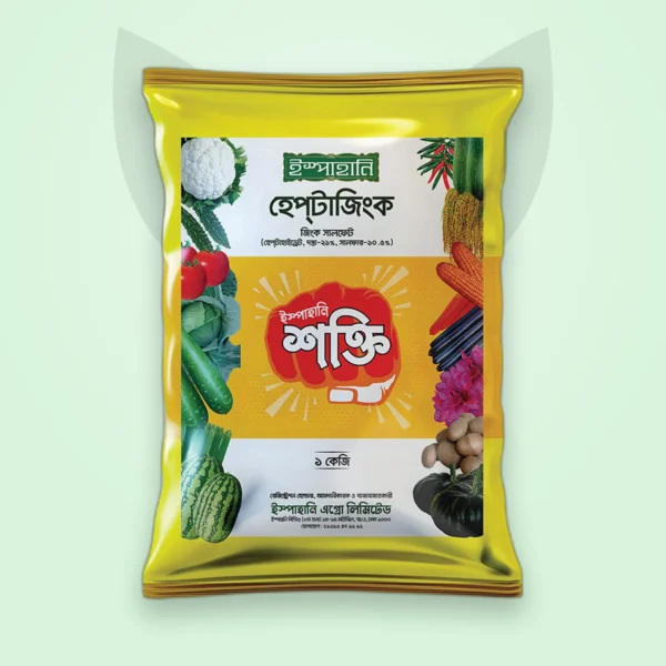 শক্তি হেপ্টা জিংক — হেপ্টা জিংক সার (Shakti Hepta Zinc)