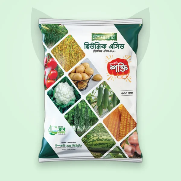 শক্তি হিউমিক এসিড — হিউমিক এসিড (Shakti Humic Acid)