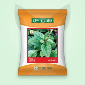 পুঁই শাক বীজ — মনীষা (লাল পুঁই) (Indian Spinach Seed)