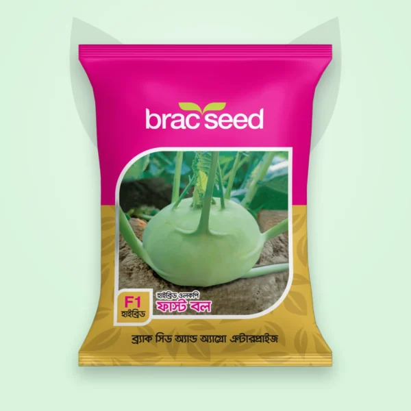 ওলকপি বীজ — ফাস্ট বল | BRAC Knol Khol F1 Seed