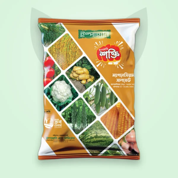 শক্তি ম্যাগনেসিয়াম সালফেট — ম্যাগনেসিয়াম সালফেট সার (Shakti Magnesium Sulfate)