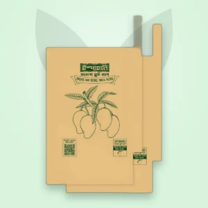 আম ব্যাগিং ব্যাগ — আম ব্যাগিং ব্যাগ (Mango Fruit Bag)