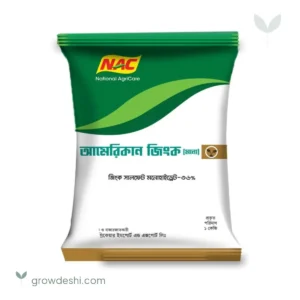 আমেরিকান জিংক মনো — জিংক সার (American Zinc Mono)