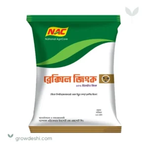 ব্রেক্সিল জিংক — জিংক সার (Brexil Zinc)