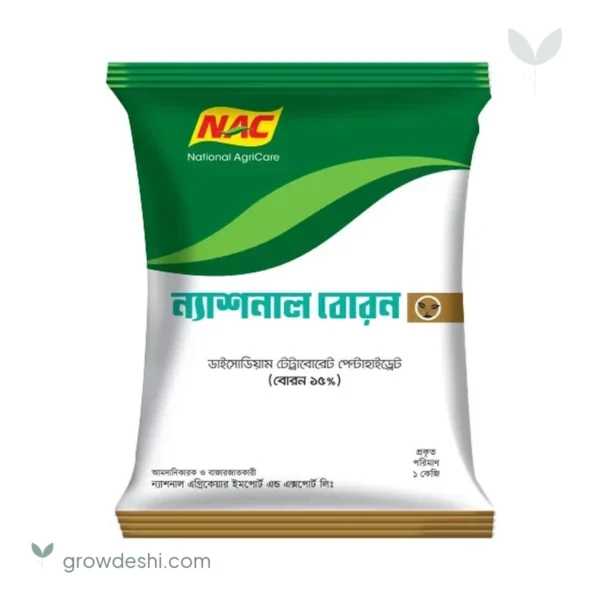 ন্যাশনাল বোরন — বোরন সার (National Boron)