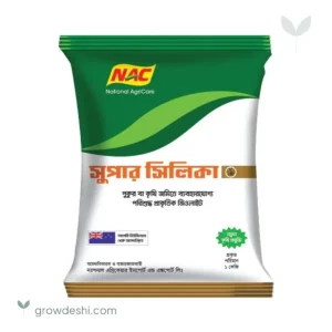 সুপার সিলিকা — সিলিকা সার (Super Silica)