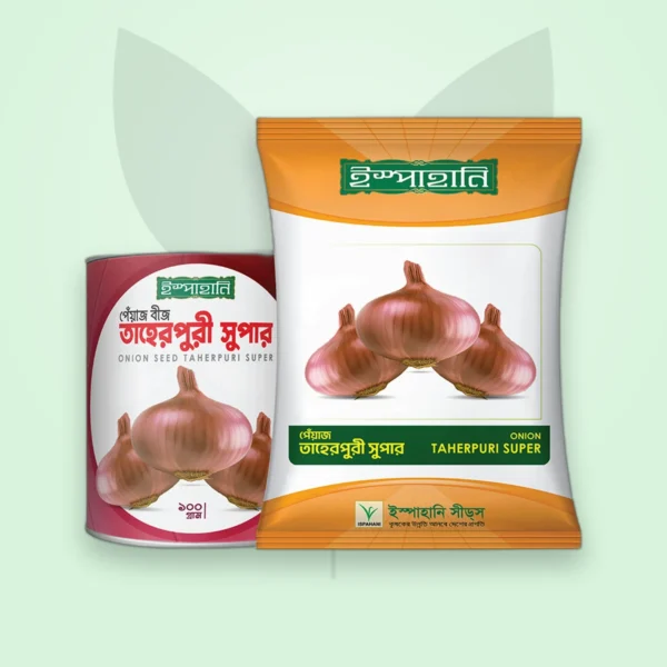 পেঁয়াজ বীজ — তাহেরপুরি সুপার (Onion Seed)