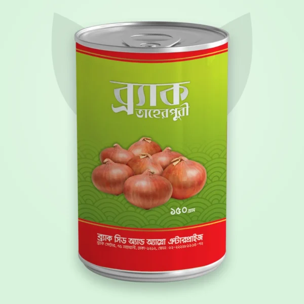 পেঁয়াজ বীজ — তাহেরপুরী | BRAC Onion OP Seed