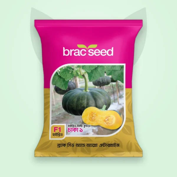 মিষ্টি কুমড়া বীজ — মিষ্টিকুমড়া চাকা | BRAC Pumpkin F1 Seed