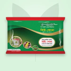 কিউ-ফেরো লিউর — কিউকারবিট ফ্রুট ফ্লাই লিউর (Q-Phero)
