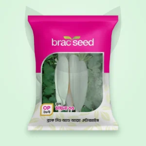 মুলা বীজ — চায়না ৩৫ | BRAC Radish OP Seed