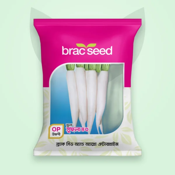 মুলা বীজ — সুফলা ৪০ | BRAC Radish OP Seed