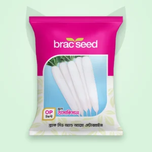 মুলা বীজ — মূলা তাসাকিসান | BRAC Radish OP Seed
