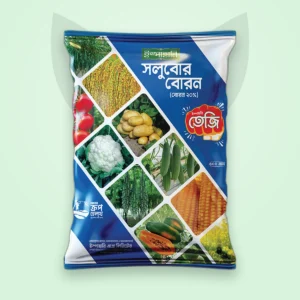 টেজি সলুবর বোরন — দ্রবণীয় বোরন সার (Teji Solubor Boron)