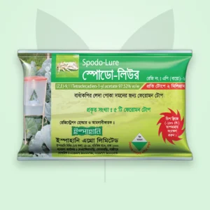 স্পোডো-লিউর — কাটুই পোকা লিউর (Spodo-Lure)
