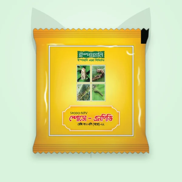 স্পোডো-এনপিভি — এনপিভি জৈব কীটনাশক (Spodo-NPV)