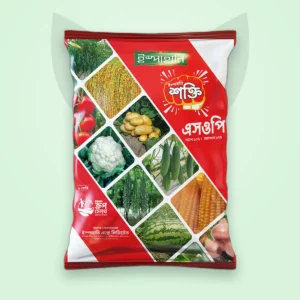শক্তি এসওপি (পটাশ) — এসওপি পটাশ সার (Shakti SOP)