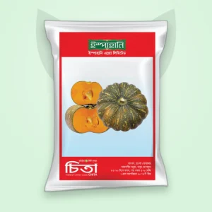 মিষ্টি কুমড়া হাইব্রিড বীজ — চিতা (Sweet Gourd F1 Seed)