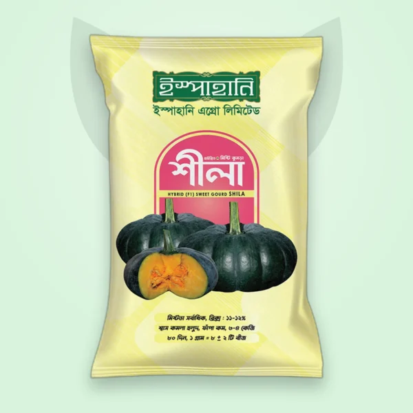 মিষ্টি কুমড়া হাইব্রিড বীজ — শীলা (Sweet Gourd F1 Seed)