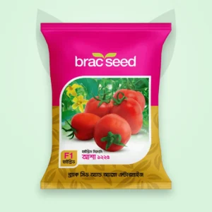 টমেটো বীজ — আশা ১২২৫ | BRAC Tomato F1 Seed