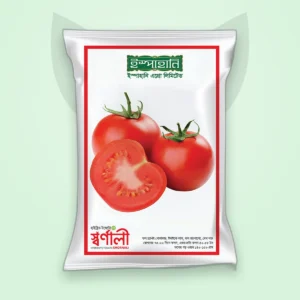 টমেটো হাইব্রিড বীজ — স্বর্ণালী (Tomato F1 Seed)